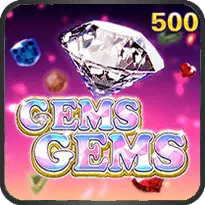 GEMS GEMS