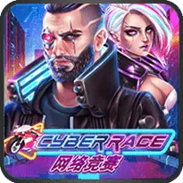 CYBER RACE