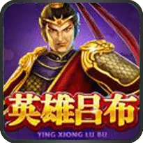 YING XIONG LU BU